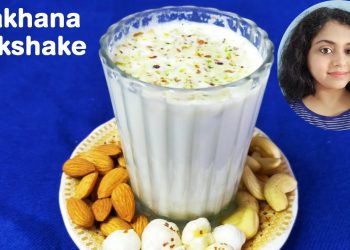 Makhana Shake | Healthy Drink | Navratri Vrat Recipe | मखाना शेक | Lotus Seeds | Fox Nuts recipe