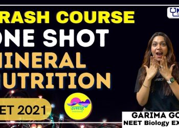 उत्साह : Mineral Nutrition | One Shot | Garima Goel