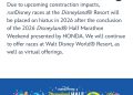 BREAKING DISNEYLAND HALF MARATHON NEWS