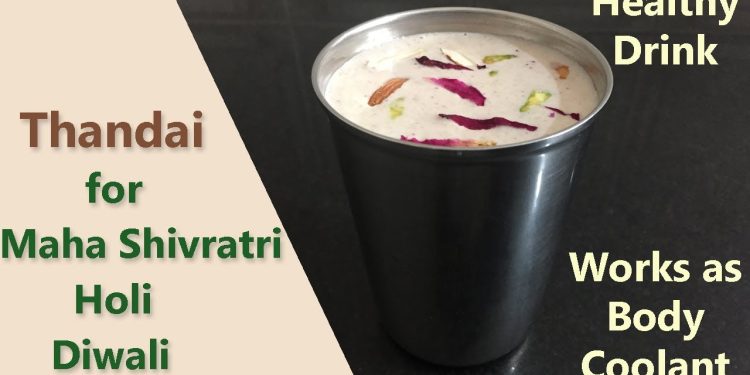 How to Make Thandai | Maha Shivratri and Holi Recipe | Healthy Drink