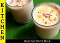 Try this healthy drink to cure your tiredness | Healthy nuts Milk | Masala nuts milk |Akilas kitchen