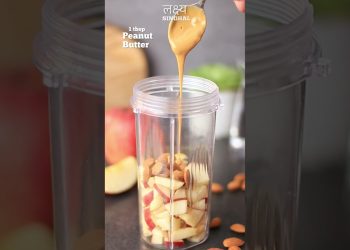 Apple Smoothie #smoothie #applesmoothie