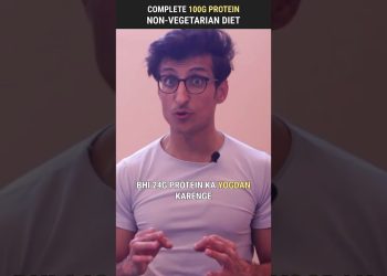 Complete 100g Protein : Non-Vegetarian Diet | #shorts 177