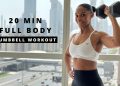 20 minute Full Body Dumbbell Workout | Build Muscle, Strength & Burn Fat 🔥