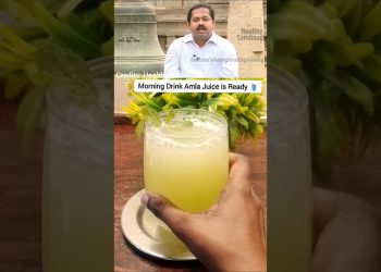 Morning Drink Amla Juice 🥤 #shorts #morning