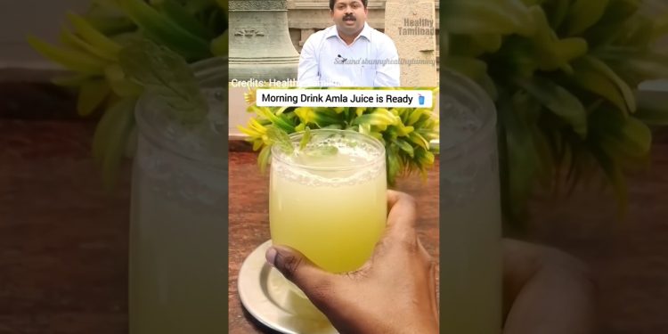 Morning Drink Amla Juice 🥤 #shorts #morning