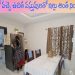 New Things to My Home ఇంట్లోకి తీసుకున్న కొన్ని కొత్త వస్తువులు Lifestyle Snaps