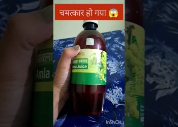 amla juice #patanjali product review #healthy drink#glowing skin and many more benefits
