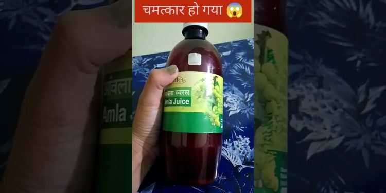 amla juice #patanjali product review #healthy drink#glowing skin and many more benefits