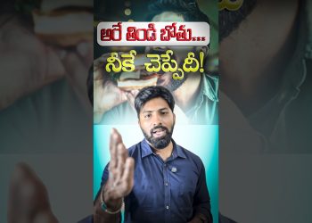 Your Stomach Deserves a Standing Ovation | Nutripolitics | Gym | Nutrition | Diet | Foodie |Fitness