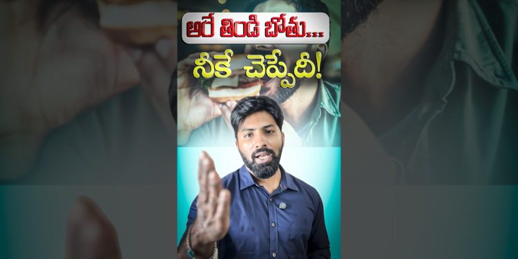 Your Stomach Deserves a Standing Ovation | Nutripolitics | Gym | Nutrition | Diet | Foodie |Fitness