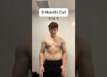 3 Month Cut (Day 1 vs Day 90) #transformation #gym #fitness #motivation