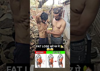 FAT LOSE करे HOME 🏡 workout 👈 #youtubeshorts #shortvideo #fitness #workout