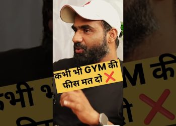 Nitesh Soni talking about Gym Fees #niteshsoni #podcast #hindipodcast #short #shorts #gymshorts