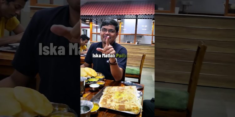 Lifestyle in IIT DELHI π IIT DELHI ka Khana | IIT Motivation status | #shorts #iitbombay