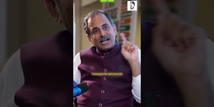 मोटापा कैसे कम करें? | HOW TO LOOSE WEIGHT | Weight Loss Tips | Shuddhi | ACHARYA MANISH JI