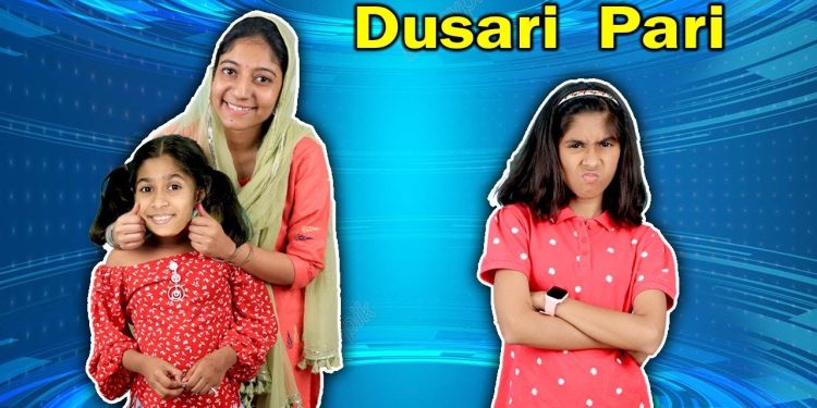 Mummy ko Mili New PARI | Majedar Story | Pari's Lifestyle