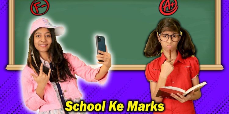School Me Marks Hai Important | Pari's Lifestyle
