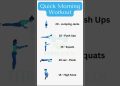 Quick Morning Workout to Get in Shape || Subah ki Simple Exercise 🏋️♀️💪