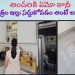 Indian Kitchen & Counter top Organisation వంటగది సర్దుకోవటం Lifestyle Snaps