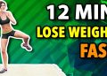 12 Min Lose Weight Fast (Home Workout)