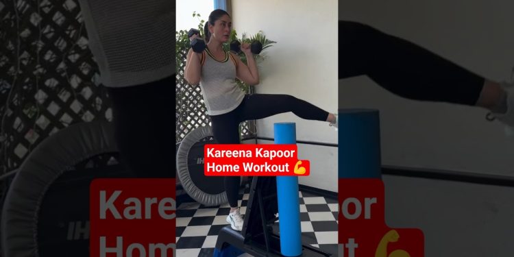 #kareenakapoorkhan #workout at home💪 #fitness #motivation #inspiration #weightloss #shorts #bebo