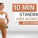 10 min STANDING ARM WORKOUT | With Dumbbells | Biceps, Triceps and Shoulders | Zero Pushups