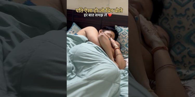 👫❤️#love #life #lifestyle #happy #couple #viral #trending #dailyvlog #minivlog #song #shorts