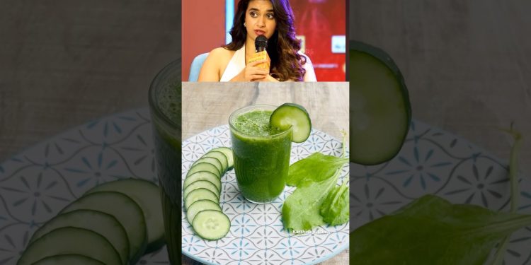 Keerthy Suresh’s Morning Green Juice | Antioxidant Drink | Detox Drink | Breakfast Smoothie |#shorts