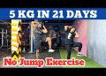 No Jump 🔥 10 mins Non Stop Weight Loss Cardio Home Workout | RD Fitness | Tamil