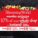 Slimming World Iceland discount for members
