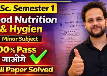 B.Sc. Sem 1 Food Nutrition Hygiene Minor Co-curricular Subject Parr two MJPRU University #bsc #mjpru