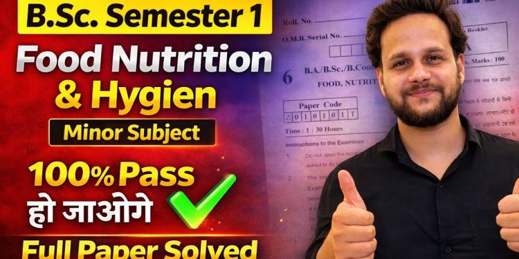 B.Sc. Sem 1 Food Nutrition Hygiene Minor Co-curricular Subject Parr two MJPRU University #bsc #mjpru