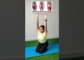 Full body workout! #yoga #workout #weightloss #viral #shorts #fitness #yogeshwari #fullbodyexercise