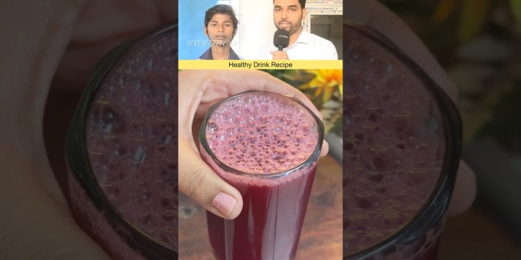 Healthy Drink Recipe