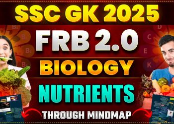 BIOLOGY FOR SSC EXAMS 2025 | NUTRIENTS | FRB 2.0 BY PARMAR SIR