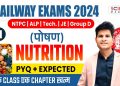 Class #1 | Nutrition (पोषण) | Railway Science Free Batch🔥 Daily 10 AM 🔴 #neerajsir