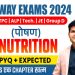 Class #1 | Nutrition (पोषण) | Railway Science Free Batch🔥 Daily 10 AM 🔴 #neerajsir