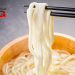 Udon Noodles Benefit Digestion, Immunity, and Stress Levels – IronMag Bodybuilding & Fitness Blog