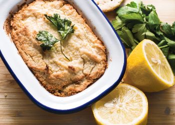 Vegan Baked Almond Feta Cheese