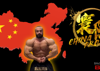 Will Behrouz Compete at China Pro?  – IronMag Bodybuilding & Fitness Blog