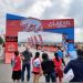 REVEL Big Bear Marathon & Half Marathon Discount Code (2026)